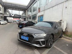 Audi A4L 40 TFSI Fashion Dynamic - ფოტო 1