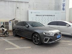Audi A4L 40 TFSI Fashion Dynamic - ფოტო 10