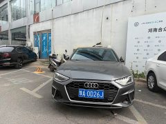 Audi A4L 40 TFSI Fashion Dynamic - ფოტო 2