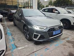 Audi A4L 40 TFSI Fashion Dynamic - ფოტო 6