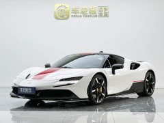 Ferrari SF90 3.9T V8 Stradale - ფოტო 1