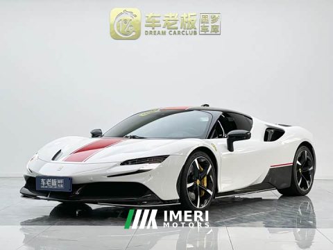 2023 Ferrari SF90 3.9T V8 Stradale - ავტომობილი ჩინეთიდან