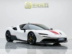 Ferrari SF90 3.9T V8 Stradale - ფოტო 3
