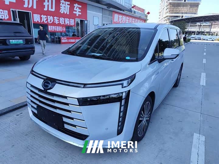 GAC Aion S Plus DM-i 150km MAX - ავტომობილი ჩინეთიდან