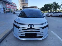 GAC Aion S Plus DM-i 150km MAX - ფოტო 2