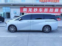 GAC Aion S Plus DM-i 150km MAX - ფოტო 7