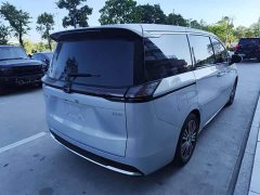 GAC Aion S Plus DM-i 150km MAX - ფოტო 9