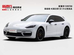 Porsche Panamera 4S Sport Turismo 2.9T - фото 1
