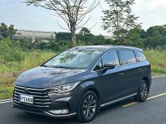 BYD Song MAX Upgraded 1.5T Automatic Luxury 7-Seater - photo 1