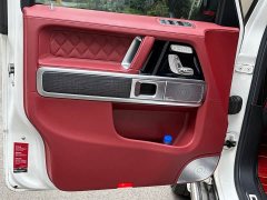 Mercedes-Benz G-Class G 350 - photo 16