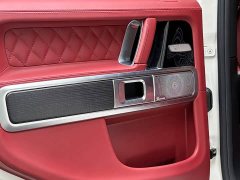 Mercedes-Benz G-Class G 350 - photo 18