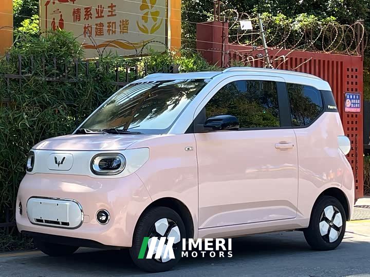 Wuling Hongguang MINIEV Third Generation 215km Advanced Edition - car from China