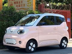 Wuling Hongguang MINIEV Third Generation 215km Advanced Edition - photo 1