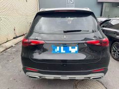Mercedes-Benz GLC 300 L 4MATIC Dynamic 5-Seater - ფოტო 10