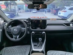 Toyota Wildland Hybrid 2.5L E-CVT FWD Luxury Plus - photo 6