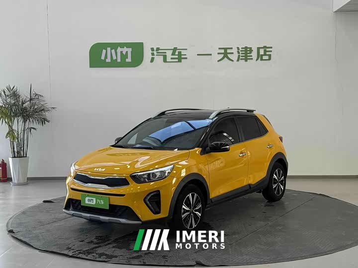 Kia Yepao 1.4L CVT Sunroof Edition - car from China