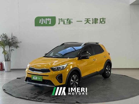 2023 Kia Yepao 1.4L CVT Sunroof Edition - car from China