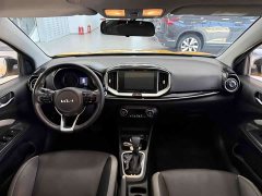 Kia Yepao 1.4L CVT Sunroof Edition - photo 18