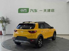 Kia Yepao 1.4L CVT Sunroof Edition - photo 6