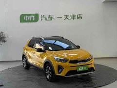 Kia Yepao 1.4L CVT Sunroof Edition - photo 7