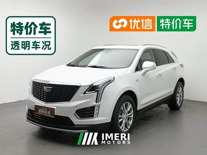 Cadillac XT5 28T Luxury - автомобиль из Китая
