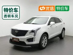Cadillac XT5 28T Luxury - фото 1