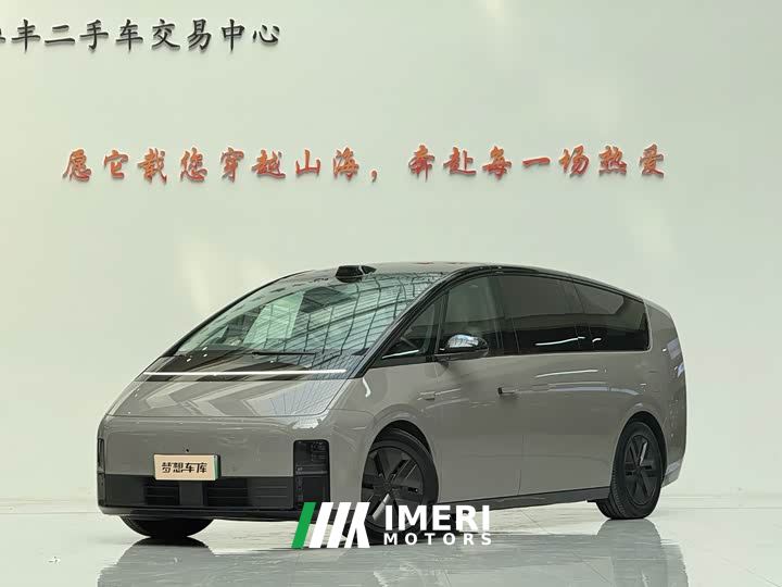 Li Auto Li Xiang MEGA Ultra