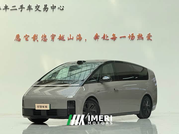 Li Auto Li Xiang MEGA Ultra - ავტომობილი ჩინეთიდან