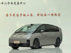 Li Auto Li Xiang MEGA Ultra - ფოტო 1