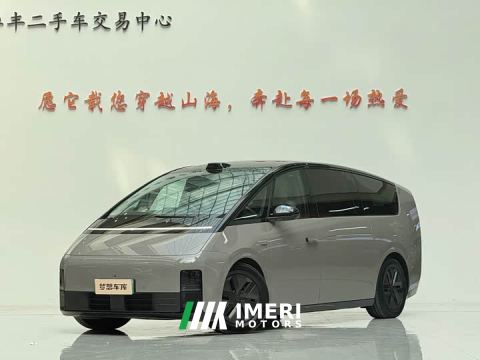 2024 Li Auto Li Xiang MEGA Ultra