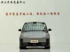 Li Auto Li Xiang MEGA Ultra - ფოტო 2