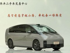 Li Auto Li Xiang MEGA Ultra - ფოტო 3