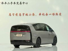 Li Auto Li Xiang MEGA Ultra - ფოტო 6