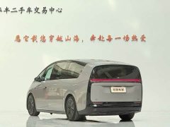 Li Auto Li Xiang MEGA Ultra - ფოტო 7