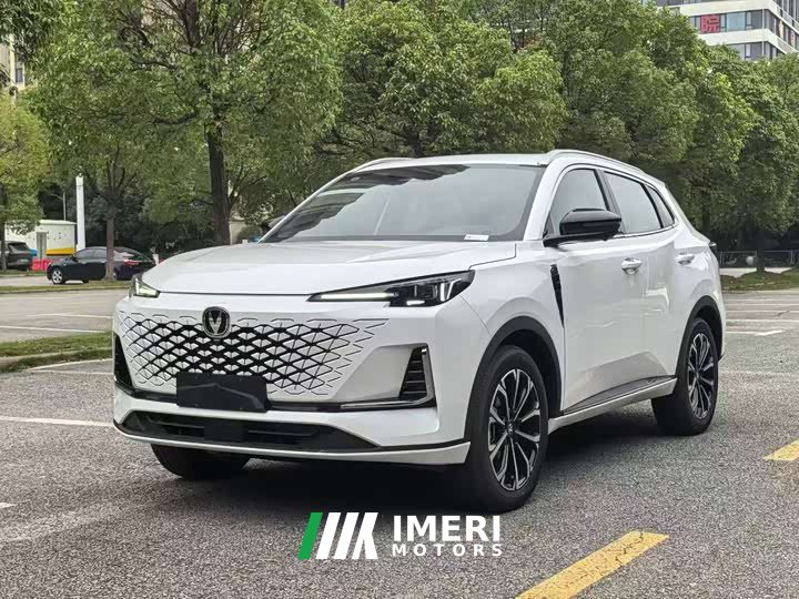 Changan CS55PLUS PHEV Smart New Blue Whale 125km Ultra Edition