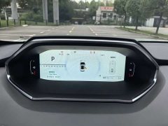 Changan CS55PLUS PHEV Smart New Blue Whale 125km Ultra Edition - ფოტო 5
