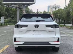 Changan CS55PLUS PHEV Smart New Blue Whale 125km Ultra Edition - ფოტო 9
