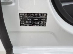 Volkswagen Bora 200TSI DSG Comfort Pro - photo 11
