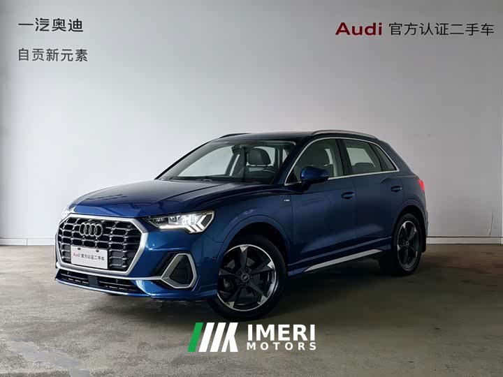 Audi Q3 35 TFSI Fashion Dynamic
