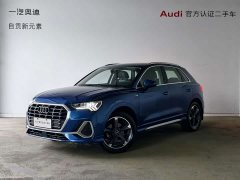 Audi Q3 35 TFSI Fashion Dynamic - photo 1