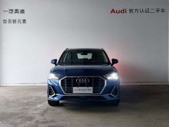 Audi Q3 35 TFSI Fashion Dynamic - photo 3