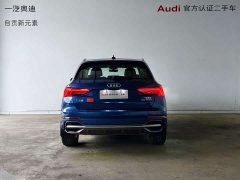 Audi Q3 35 TFSI Fashion Dynamic - photo 4