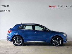 Audi Q3 35 TFSI Fashion Dynamic - photo 5