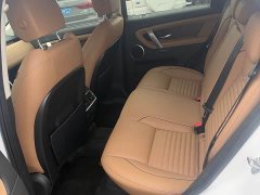 Land Rover Discovery Sport Performance Technology Edition - ფოტო 5