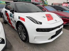 Zeekr Geely Geometry EX3 Ultra-Long Range Single Motor WE Edition - photo 3