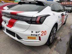 Zeekr Geely Geometry EX3 Ultra-Long Range Single Motor WE Edition - photo 7