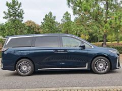 Voyah Lantu Dreamchaser PHEV AWD Luxury Kunpeng Edition - ფოტო 4