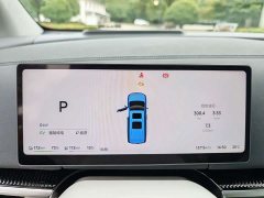 Voyah Lantu Dreamchaser PHEV AWD Luxury Kunpeng Edition - ფოტო 7