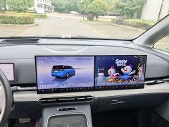 Voyah Lantu Dreamchaser PHEV AWD Luxury Kunpeng Edition - ფოტო 9