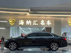 Mercedes-Benz E-Class E 300 L Fashion Edition - ფოტო 3